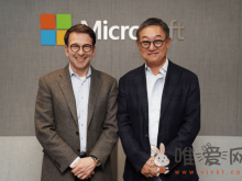 韩国LG CNS与微软就基于AI、云服务的数字化转型进行合作！