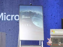 网传微软升级Surface Hub 2S白板：Teams OS系统支持横屏和竖屏！