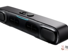 倍思发布AeQur系列DS10桌面音箱：透明腔体设计、四单元发声！