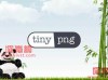 Tinypng–压缩率,保真率非常高的在线图片压缩软件工具