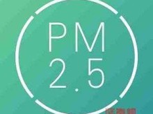 把PM2.5变“胖子”：化学手段让火电机组实现“近零排放”