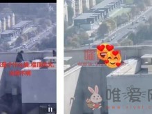 寿光西城楼顶视频事件是什么瓜？寿光西城楼顶视频事件始末