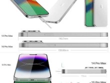 消息称全新的iPhone 15系列将搭载新一代的A17芯片？制造工艺是3nm的增强版！