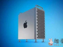 苹果全球产品营销副总裁宣称苹果将会推出搭载Apple Silicon芯片的Mac Pro！