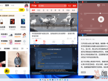 北京麟卓正式推出新品？兆懿2.0正式版新增安卓9运行环境效率更高！