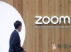 网传视频会议软件公司Zoom将收购员工通讯平台Workvivo！