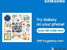 三星为iPhone用户更新“Try Galaxy”应用以体验Galaxy S23系列功能！