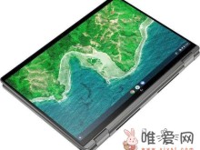 惠普Chromebook x360 14c笔记本发布：采用翻转设计现售价699美元！