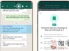 WhatsApp官方推出新功能：容许用户保留”自动删除“的信息！