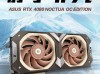 华硕RTX 4080猫头鹰联名版显卡今日发售：全新技术采用定制散热器！