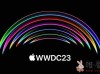 苹果WWDC 2023开发者大会部分日程安排曝光：晚间还有特别活动！