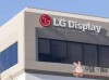 LG Display最快本季向三星出货OLED电视面板：力拼转亏为盈！