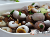 香螺怎么做好吃？盐水香螺的做法分享！