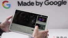 谷歌Pixel Tablet准备一年还不够？官方：两款平板配件被曝还在开发中！