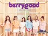 韩国女团berry good成员女主播资料及作品简介！