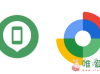 Google“查找我的设备”应用将启用新Logo：由四种公司色彩组成的十字准星！
