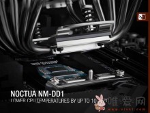 猫头鹰发布新型CPU直接散热模具NM-DD1：可适用于AMD AM5处理器！