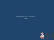 勒索软件伪装成Windows更新来感染用户电脑：备份删除后将无法恢复！