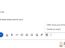 谷歌在Gmail中添加新的日历工具：可以更快地安排会议！