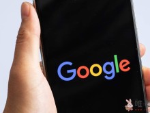 网传Google计划12月1日开始扩大删除闲置账号：5大例外情况可不删除！