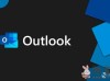 微软推出Office安全更新：解决破坏Outlook超链接URL打开的问题！