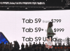 三星发布Tab S9系列平板：共三款型号 售价799美元起！
