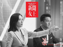 香港电视剧2023新闻女王：佘诗曼新闻女王什么时候播出？
