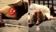 网传醉酒女路边被「掀裙狂啃」：捡尸硬上活春宫影片疯传！