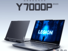 联想拯救者Y7000P 2023新配置笔记本上架：i7-13620H + RTX 4060！