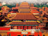 北京故宫为什么被称为紫禁城？紫禁城名字的由来简介！