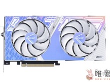 七彩虹双风扇版RTX 4070 Ultra显卡已上线：现售价 4799 元！