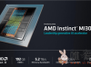 网传三星获得AMD HBM3内存订单：为其 MI300X GPU 提供支持！
