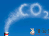 二氧化碳的危害有哪些？二氧化碳气体多了有什么弊端？