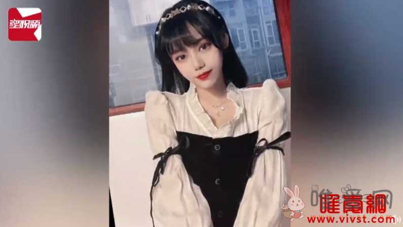 妈妈让大三女儿请假离校相亲不去别回家,这种颜值也要相亲了吗？