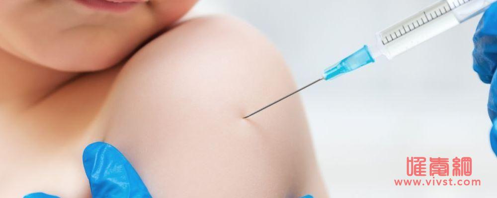 婴儿疫苗可以推迟多久接种 幼儿疫苗接种规划表