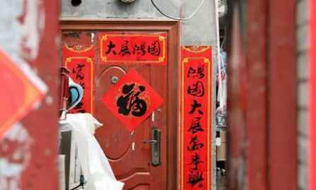 福字破损了还可以贴吗2022 福字用什么贴在墙面上比较结实 福字破损了还可以贴吗2022 福字用什么贴在墙面上比较结实