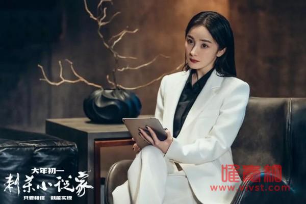 杨幂接受《刺杀小说家》采访 面对犀利问题杨幂金句频出 杨幂接受《刺杀小说家》采访 面对犀利问题杨幂金句频出