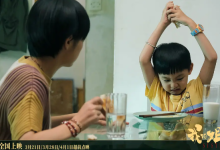 你好李焕英什么时候下映?你好李焕英为什么延期原因揭晓?|唯爱网络博客