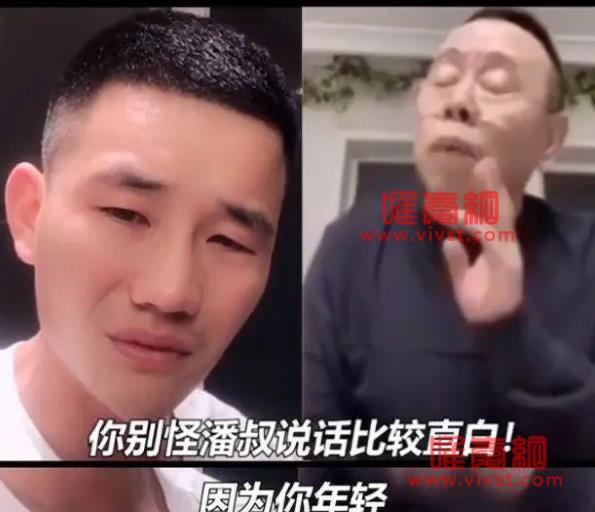 潘嘎之交是什么梗什么意思 潘嘎之交文言文版内容解析