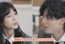 王正卓个人资料简介,怦然心动20岁王正卓学历多高?|唯爱网络博客