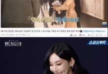 金素妍揭秘《顶楼》幕后花絮,称那是一段美好的回忆|唯爱网络博客