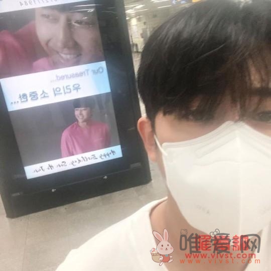 孙浩俊两个月来首上传SNS 向粉丝们通报自己的现状