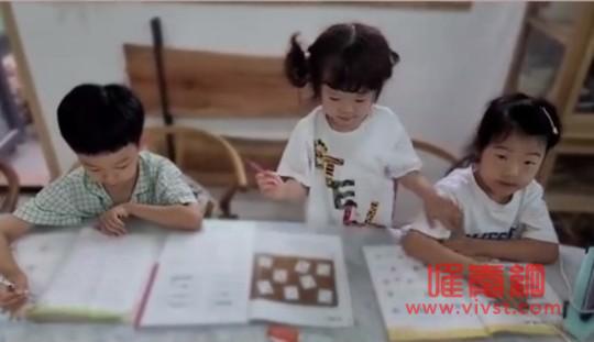 白钟元苏有珍 一种独特的三兄弟教育方法