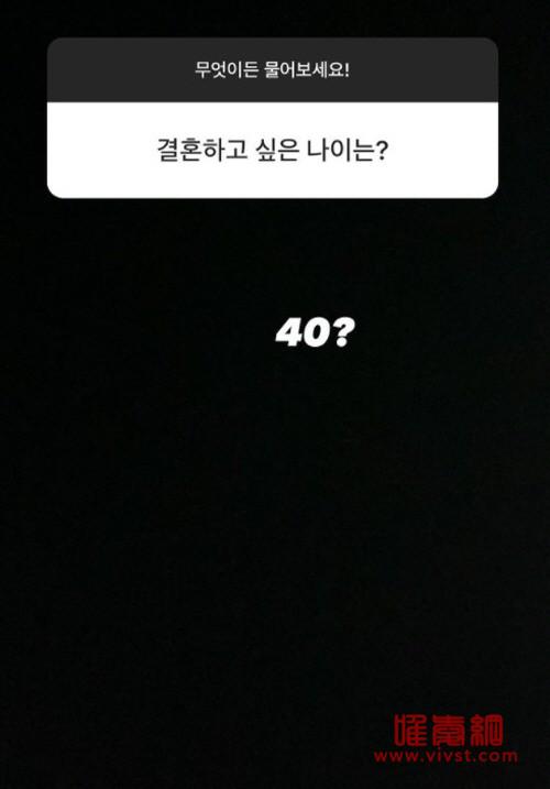 李宥碧在Instagram上抽空回答网友提问