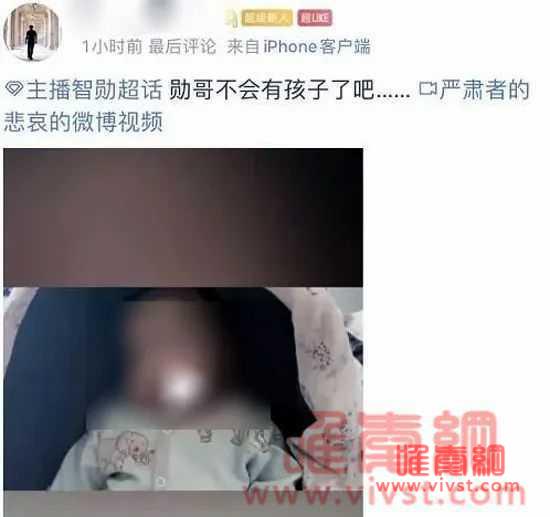 斗鱼智勋自曝结婚生子，澄清与呆妹儿并无关系，已刻意回避CP话题