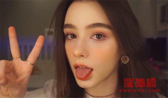 俄罗斯大美妞Dasha Taran在B站了 好漂亮