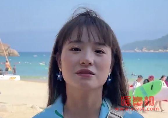 小鱼海棠是谁 小鱼海棠被拒视频是怎么回事