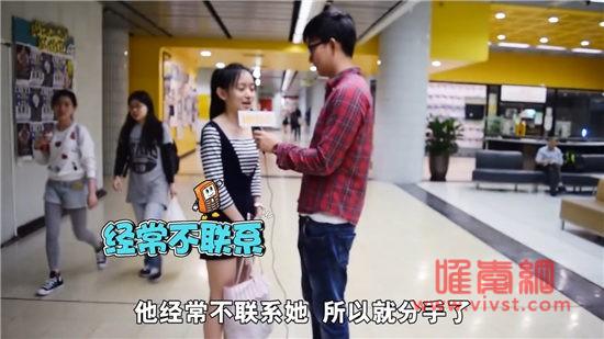 恋人话题：为什么会分手，男生女生间那些奇葩的分手理由