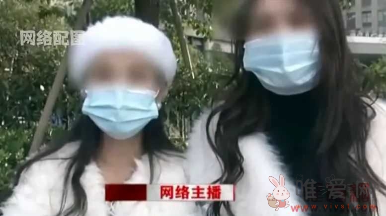 00后女主播曝行业内幕，与大哥聊不出感情不仅要罚款，而且辞职被索赔60万