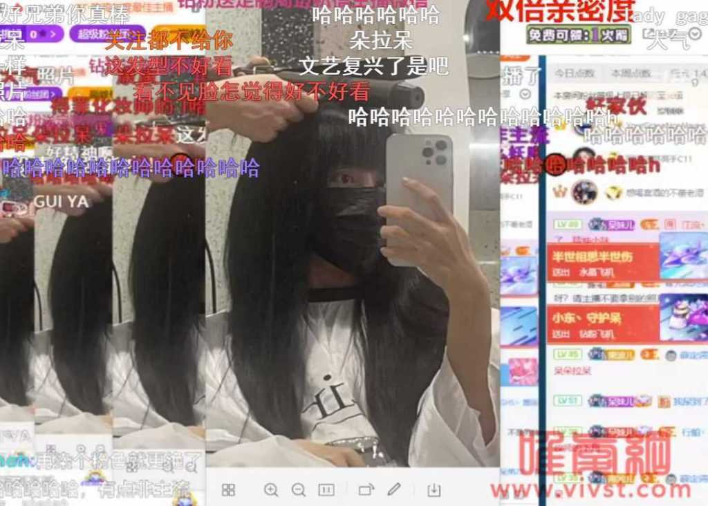 斗鱼女主播呆妹儿复播辟谣怀孕,自曝生理期提前来了,因量大弄湿电竞椅